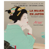 Cartel Japón