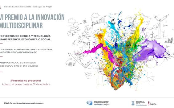 Cartel Premio Innovación 