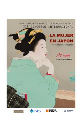 Cartel Japón